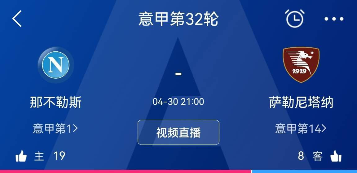 2023年8月24日，德甲庆祝了它的60岁生日。